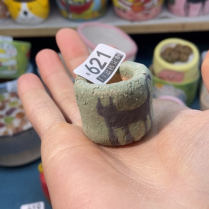 红陶621 3.6 手工盆接图定制