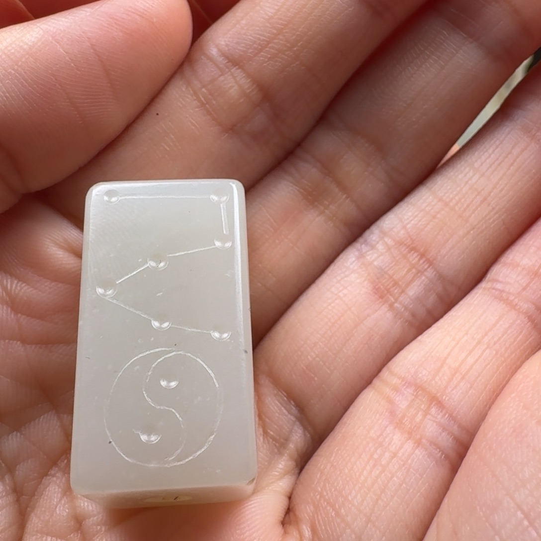 和田玉颈饰未镶嵌九*