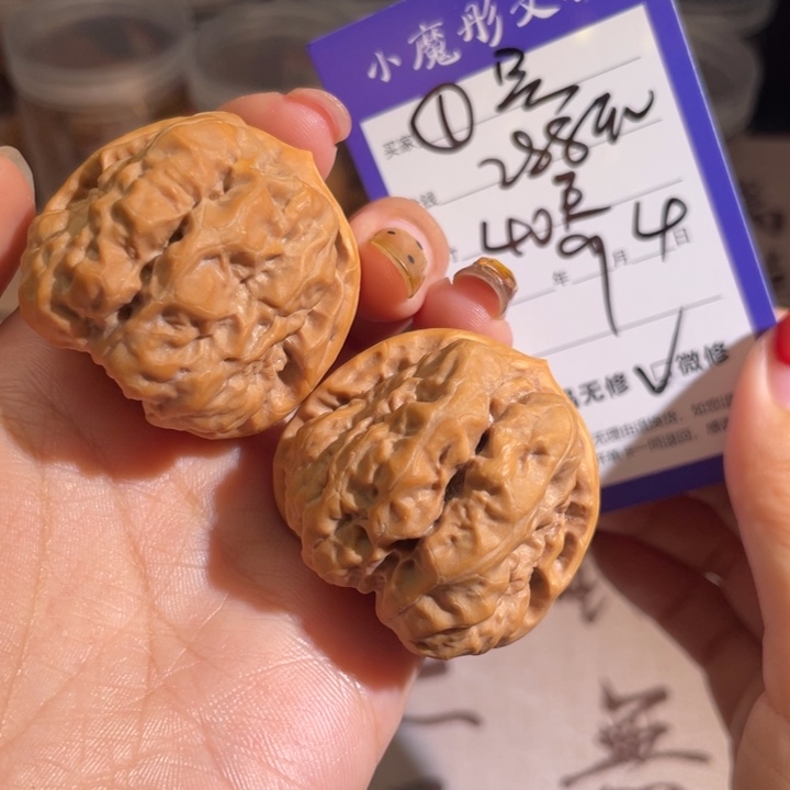 1号 哇哇啊啊啊啊啊啊 40