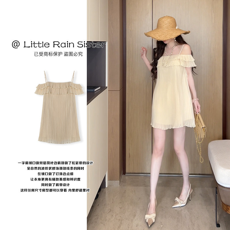 小雨姐姐夏款【漫纱轻语】时尚纯欲性感一字肩休闲宽松压皱连衣裙女