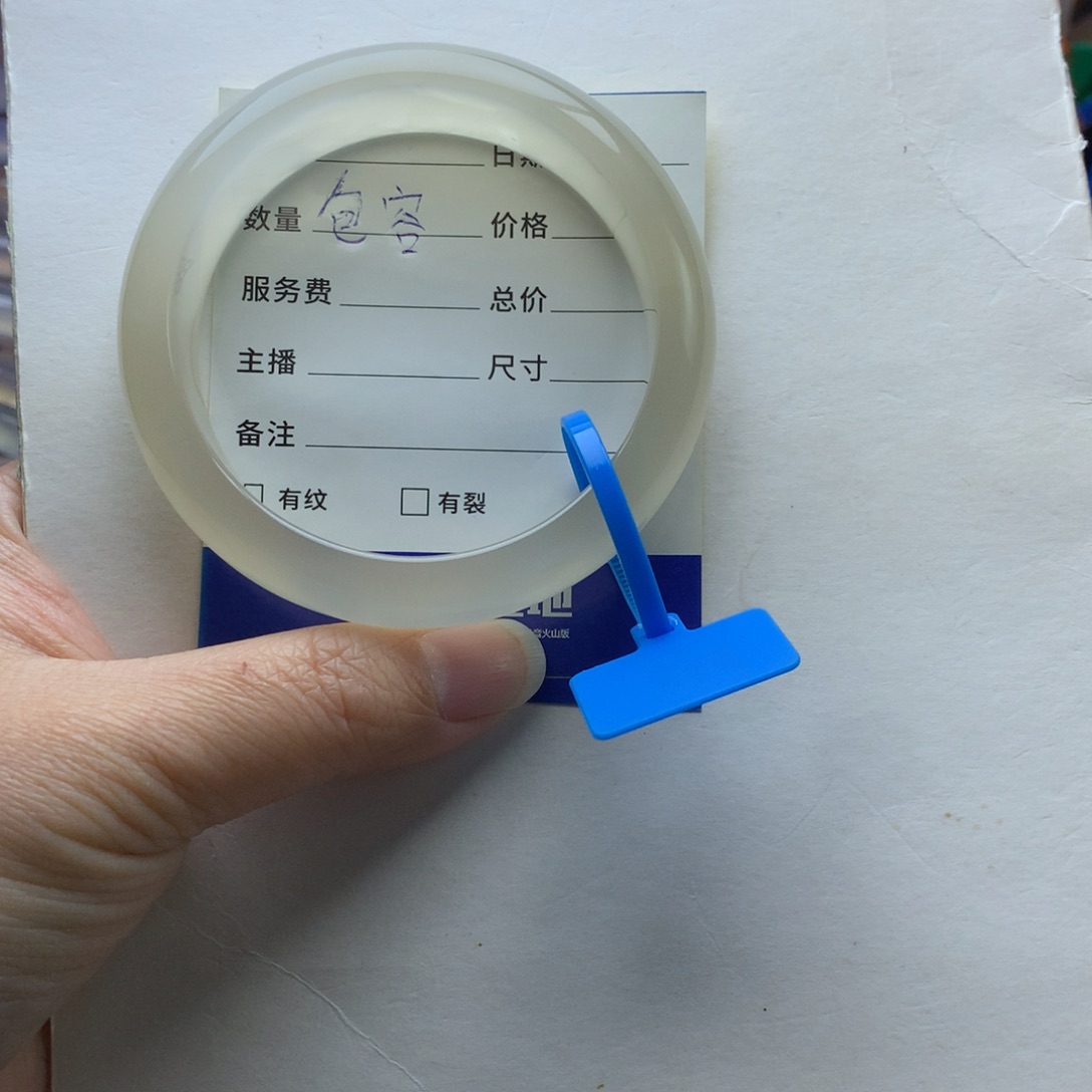 玛瑙/玉髓手镯未镶嵌仙*梦58十