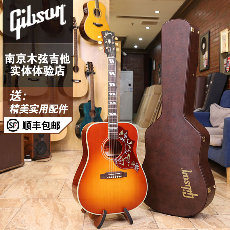 Gibson 吉普森 1960蜂鸟 Custom Shop 1960s Hummingbird民谣吉他