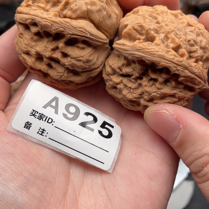 文玩核桃吊坠核桃