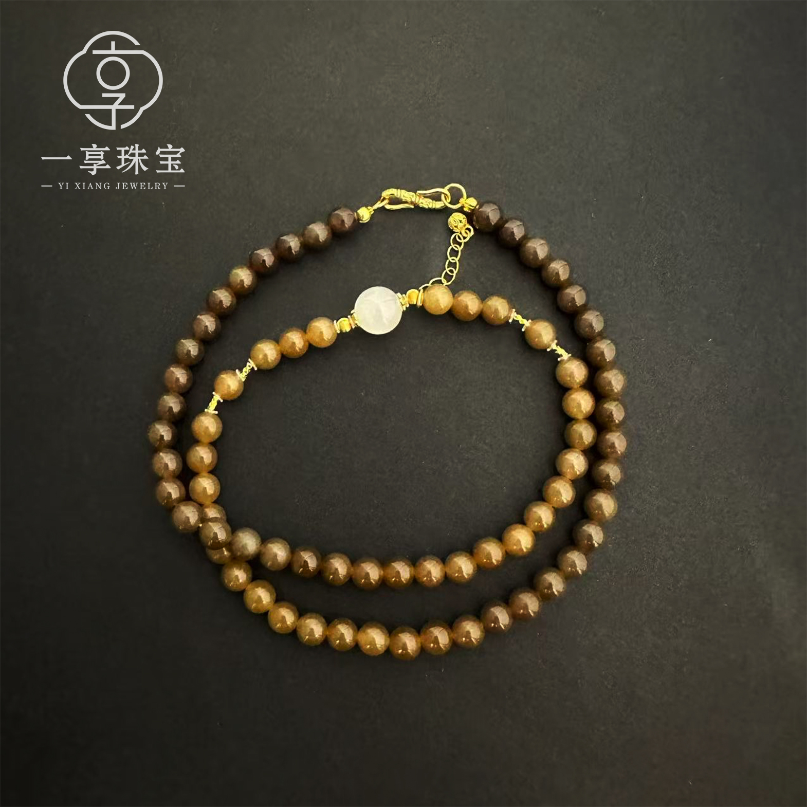 【2508240005】和田玉珠链（约6mm） -多样性发货