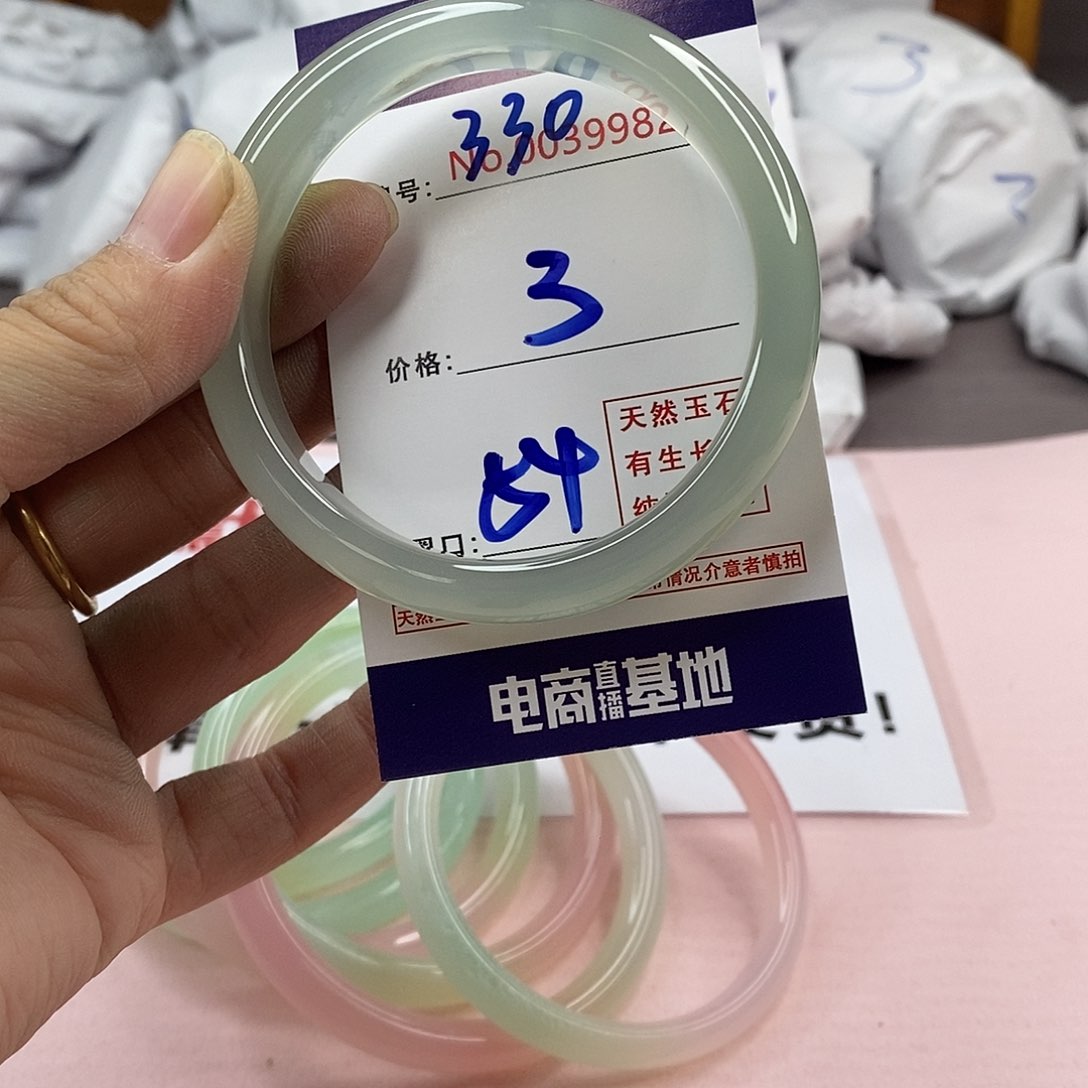 玛瑙/玉髓手镯未镶嵌330