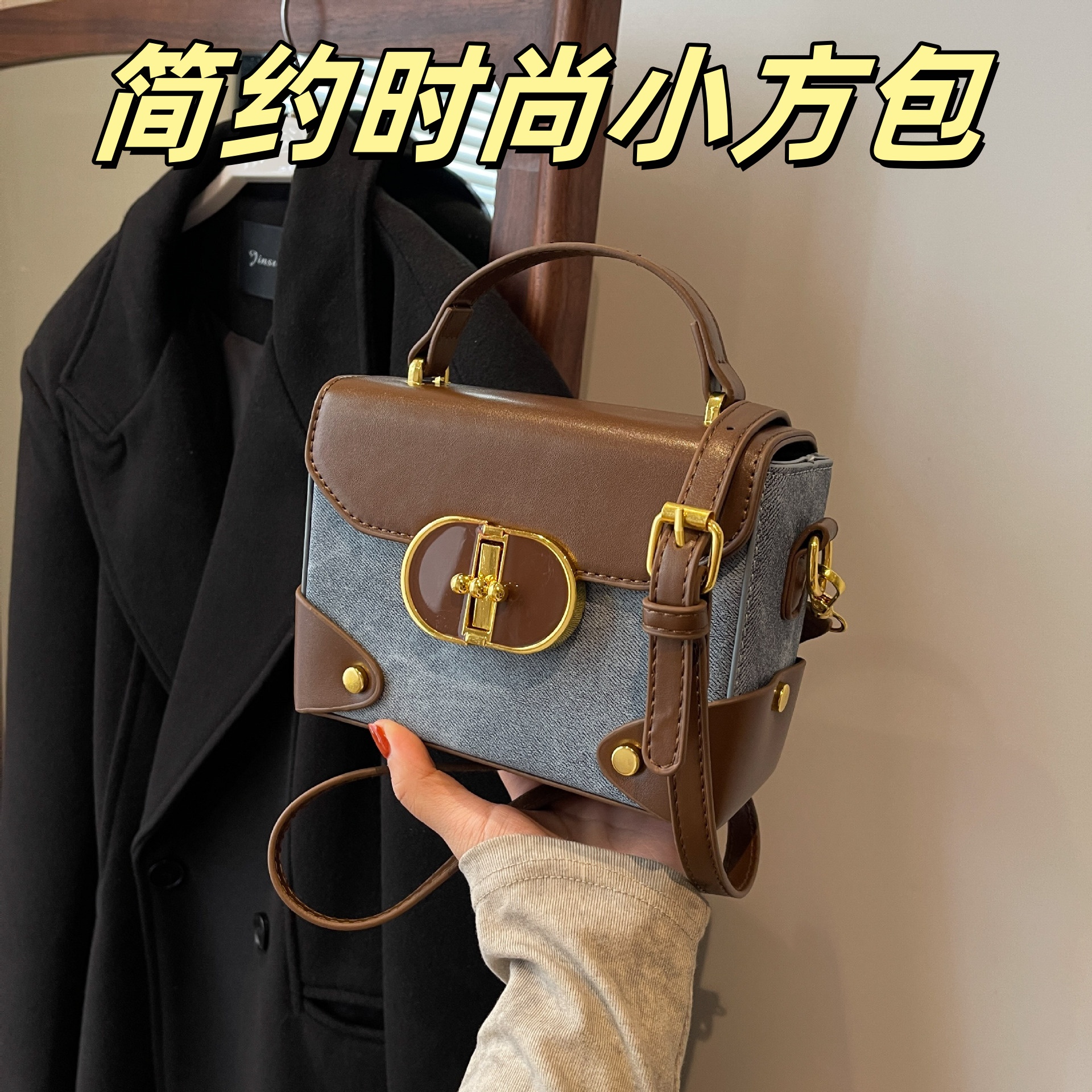 女包2024年新款潮款斜挎包休闲百搭小盒子包小众真皮包包斜挎小包