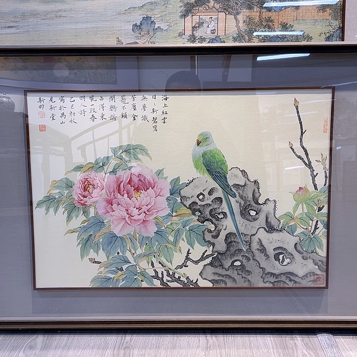 书法精工细作假一赔万