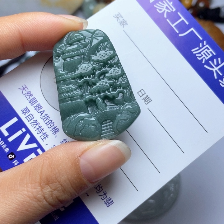 翡翠颈饰未镶嵌翡翠