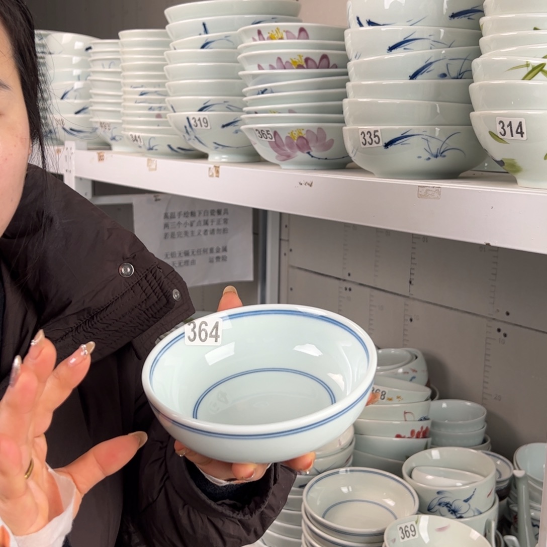 中瑕双线6寸罗汉碗（随机图案单只装）