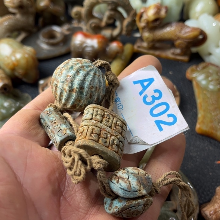 和田玉颈饰未镶嵌