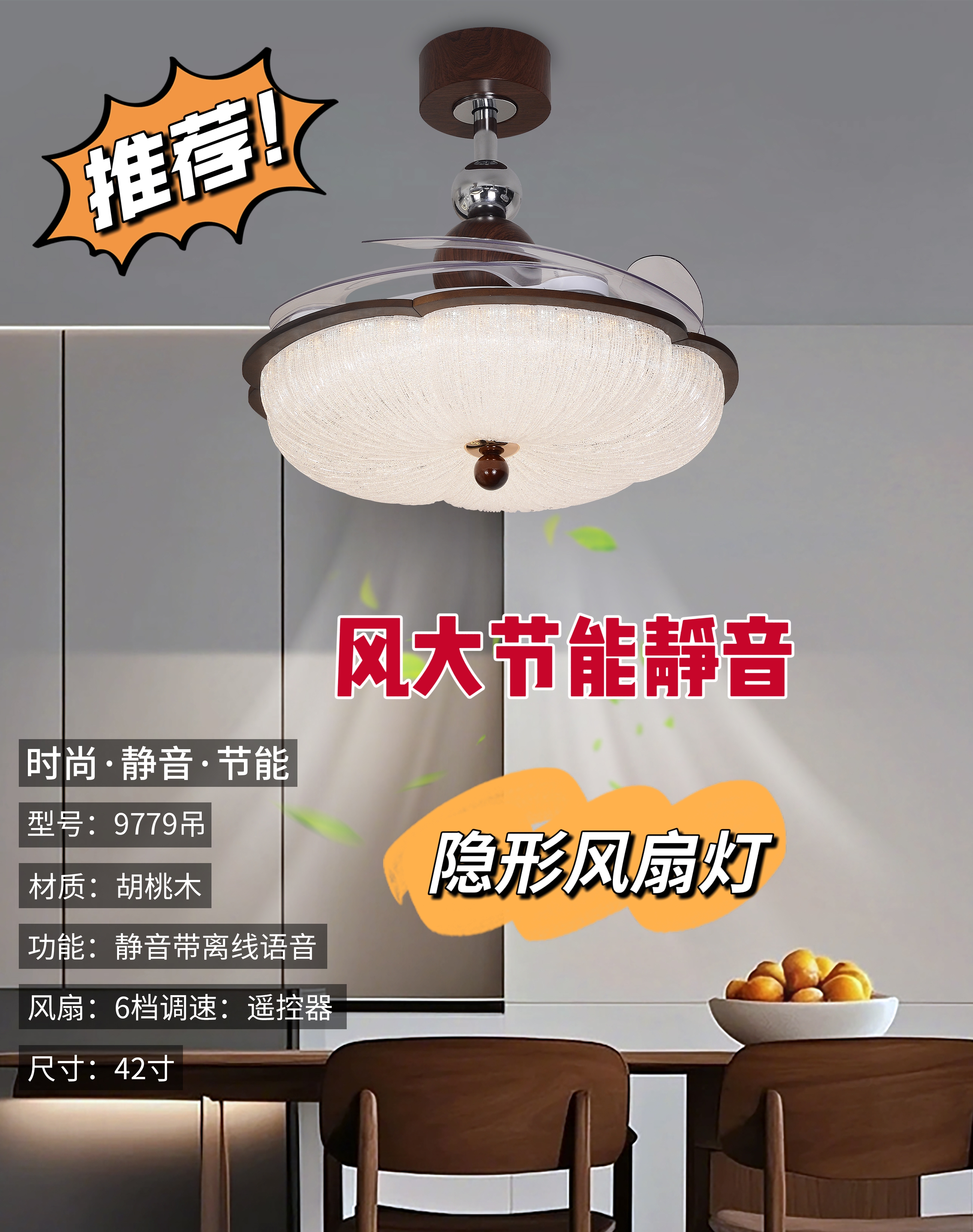 中古风卧室吸顶灯法式复古胡桃木色房间灯设计师款创意艺术灯具