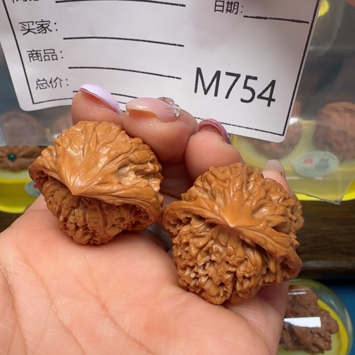 桃核吊坠蛇王1233123123