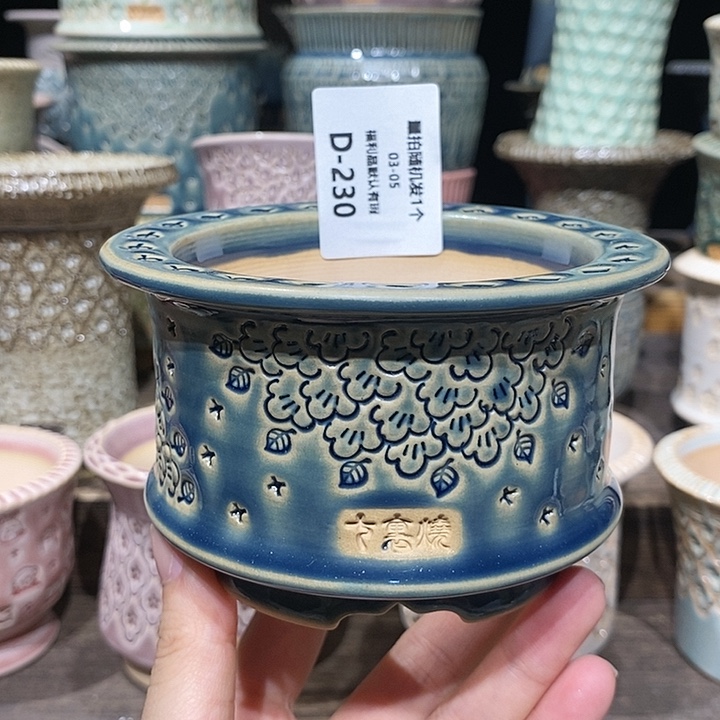 七里烧陶瓷03-05-230口径8