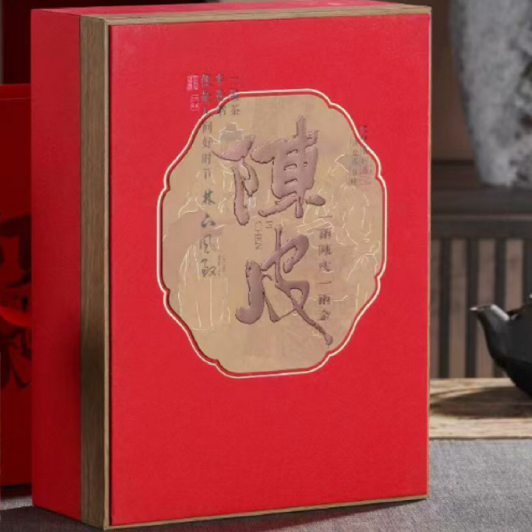 新会陈皮礼品盒装250克