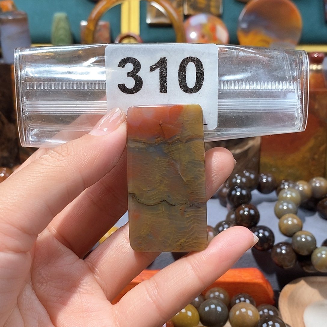 硅化玉天然北票硅化玉牌子未镶嵌天然北票硅化玉牌子