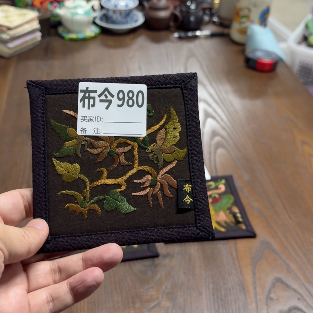 S***儿刺绣980一张福利款老绣杯垫不退换