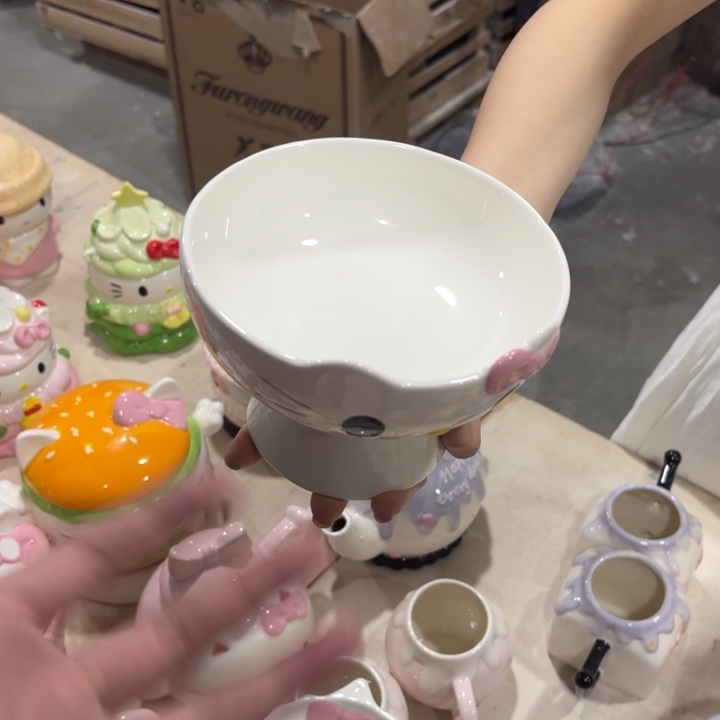 你在哪呢你现在干吗你