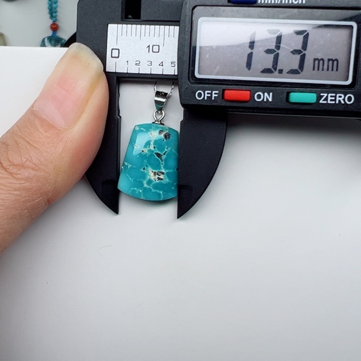 南红玛瑙颈饰未镶嵌