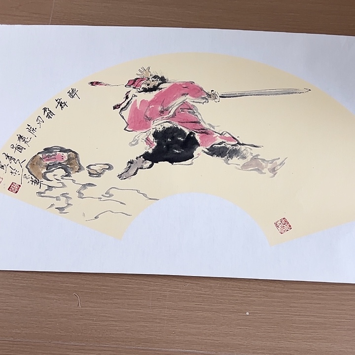 国画啊呜呜呜而生