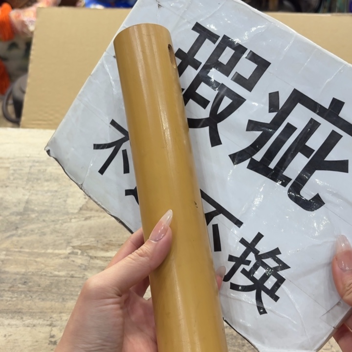 竹古美术置物摆件