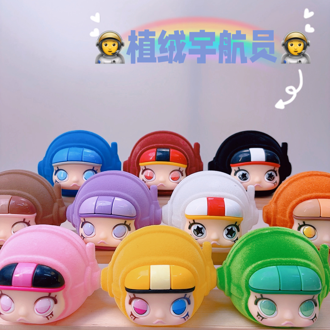 【团单】【植绒碎冰宇航员摆件】所有人许愿一个颜色，大家一起拆