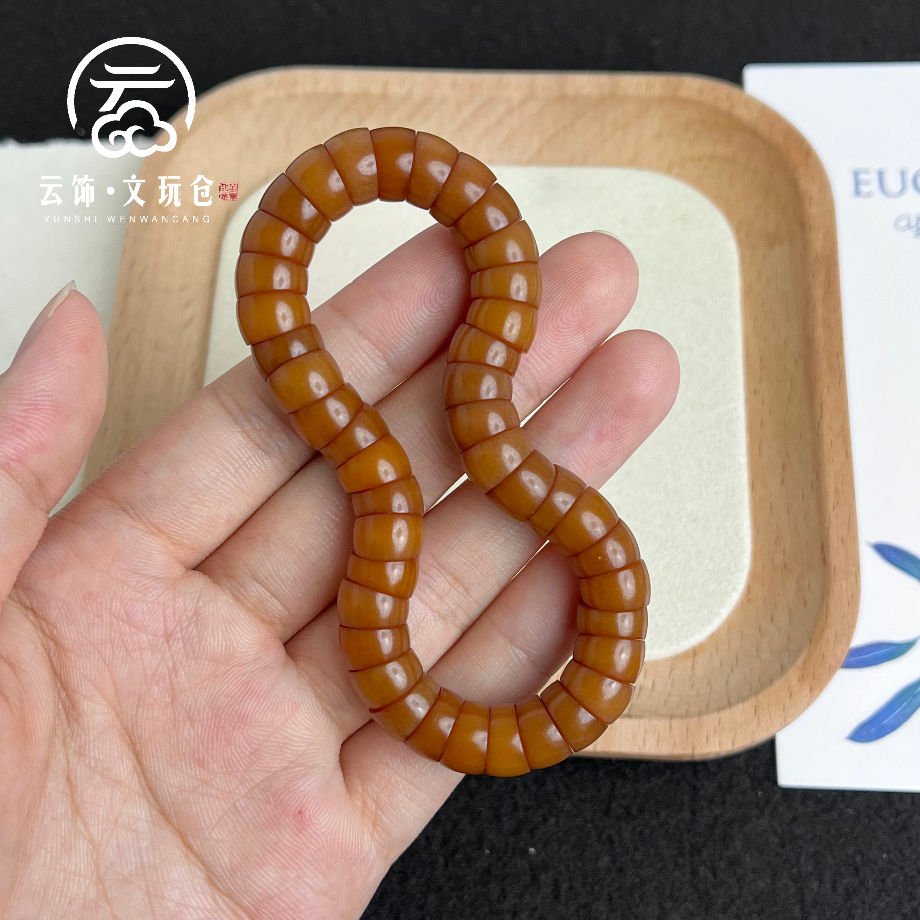 秋枫雨9mm  菩提根风化大肠单圈  CP021-1007