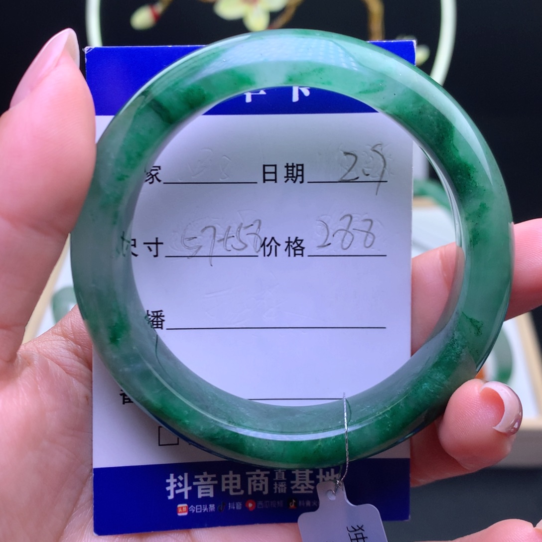 石英质玉手镯未镶嵌