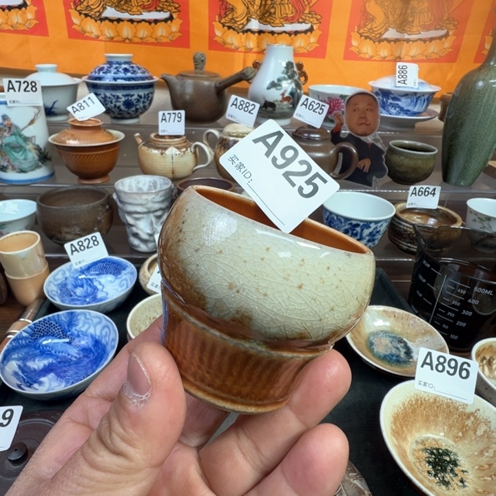 摆件925景德镇手工柴烧茶器