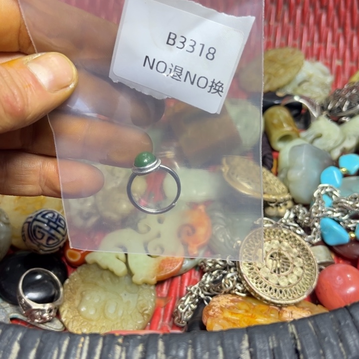 ****程龙脊菩提吊坠工艺品b3318