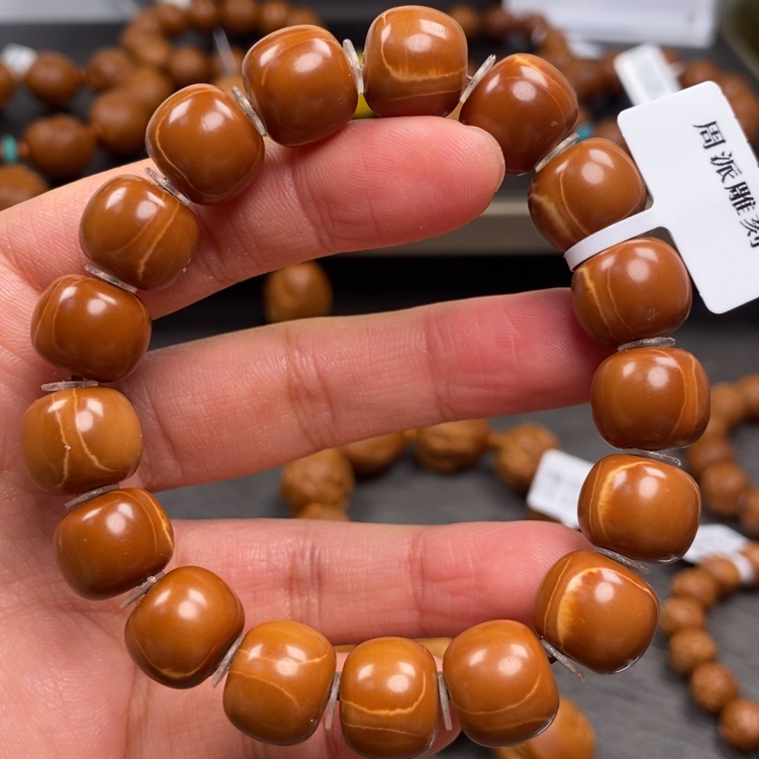 橄榄核手串/手链1.3老型桶珠