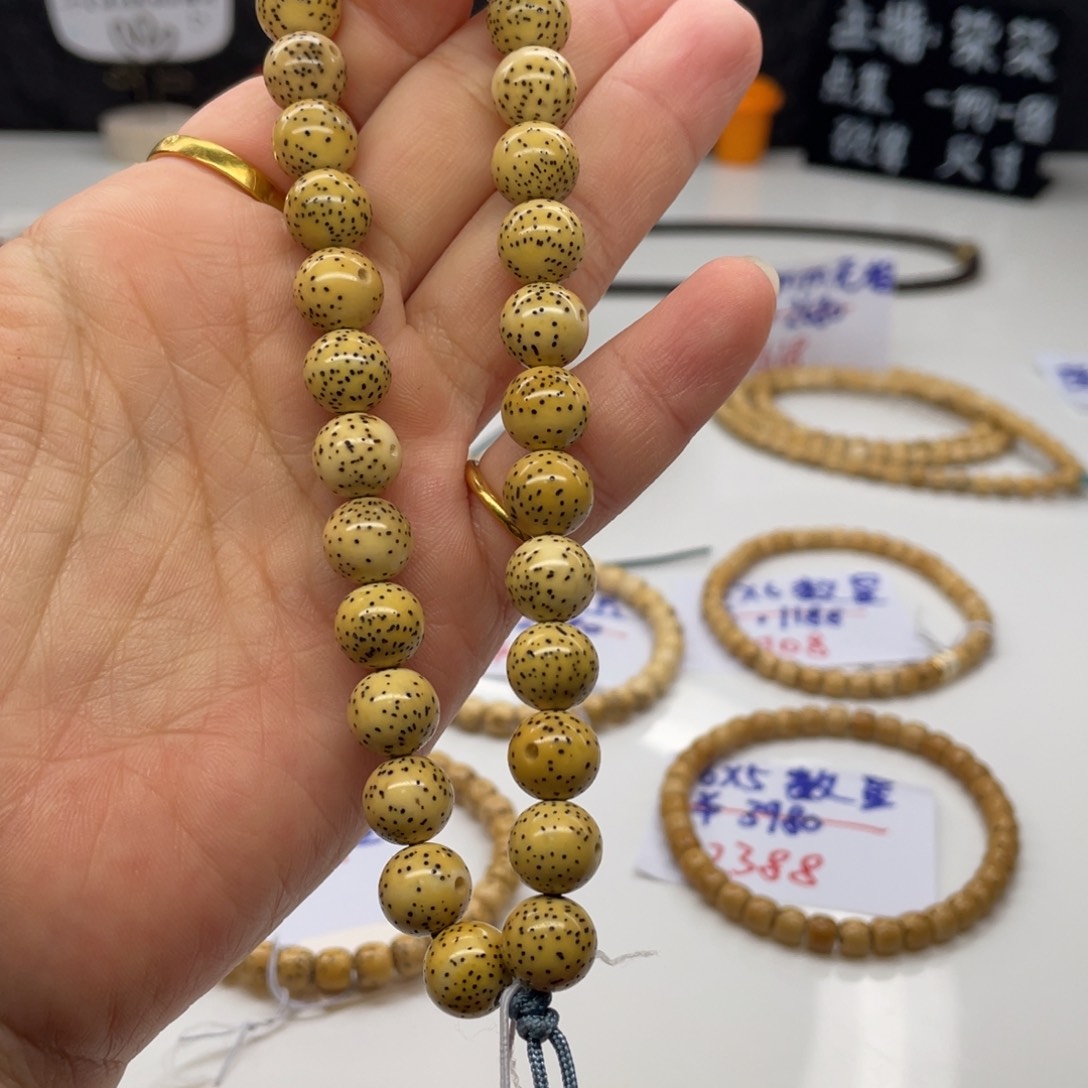 星月菩提吊坠村***白10。          