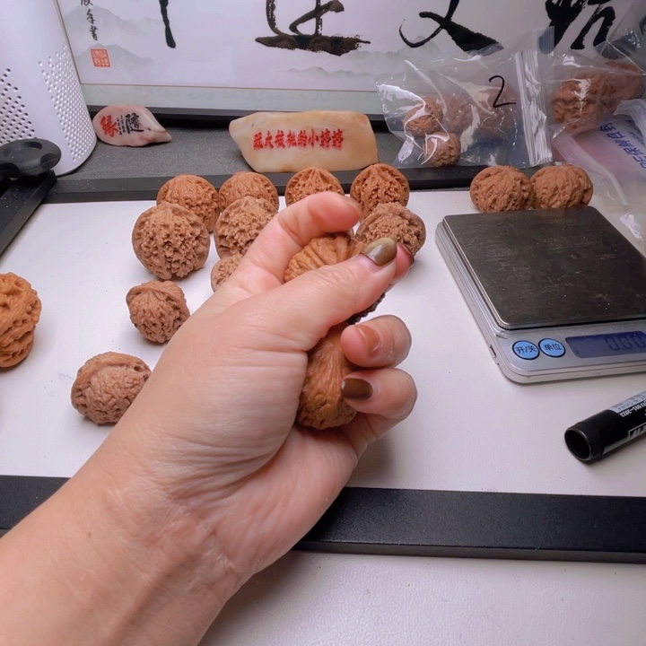 吊坠文玩核桃?****车呃呃呃3