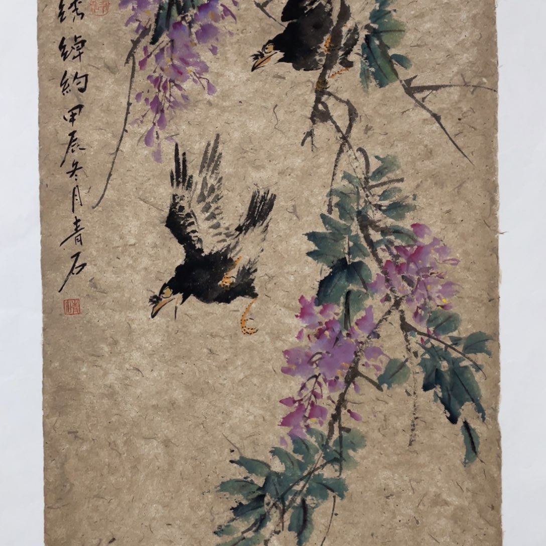 国画老师老师老师
