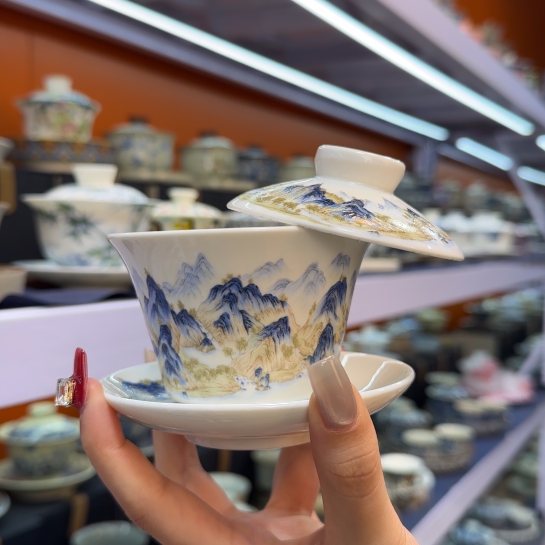 我在外面吃饭呢你在哪了