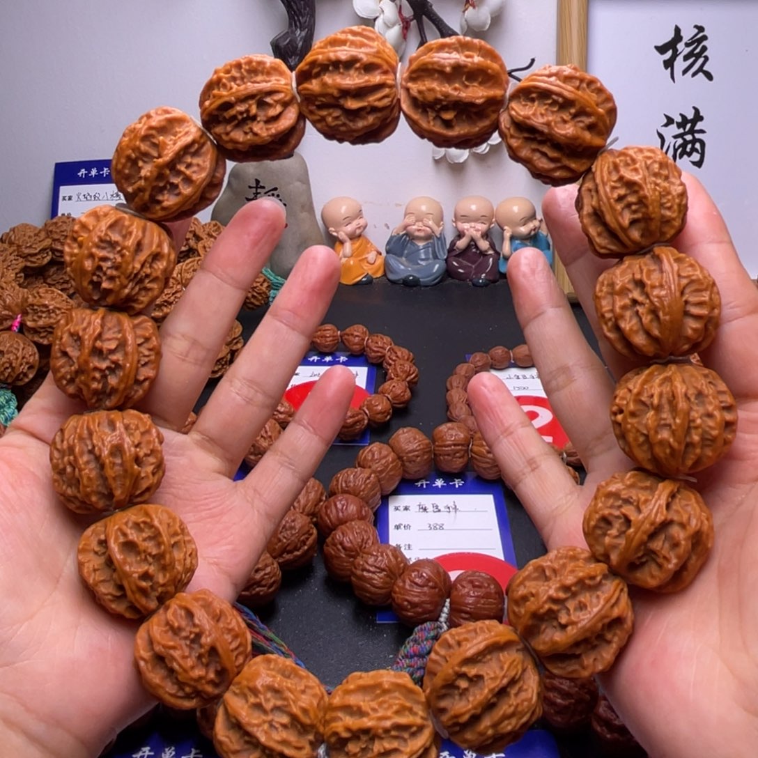 文玩核桃吊坠京八棱