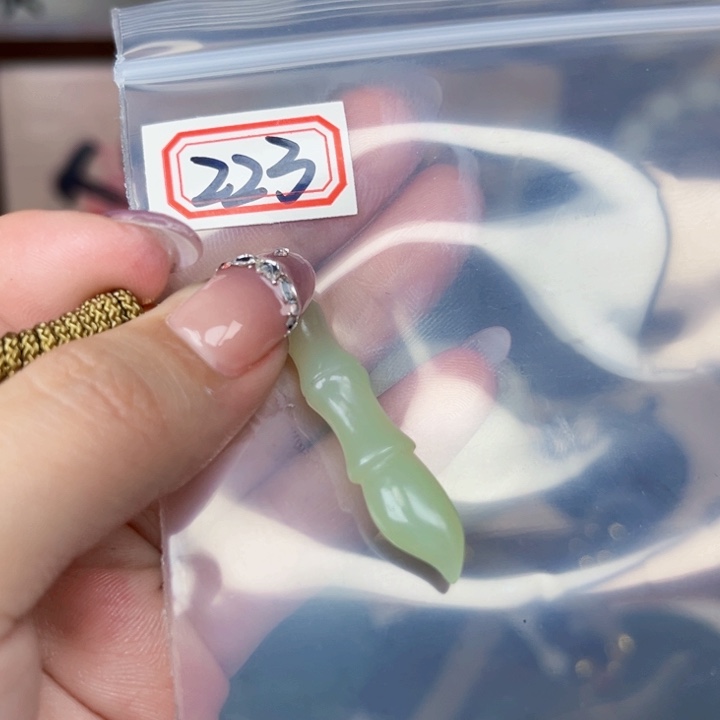 和田玉未镶嵌和田玉