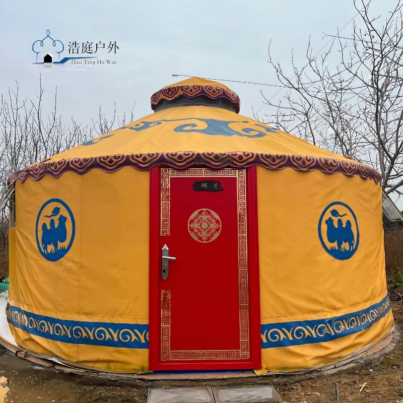 浩庭蒙古包河南蒙古包厂家直销抗风抗压防水保暖餐饮住宿打卡竹艺