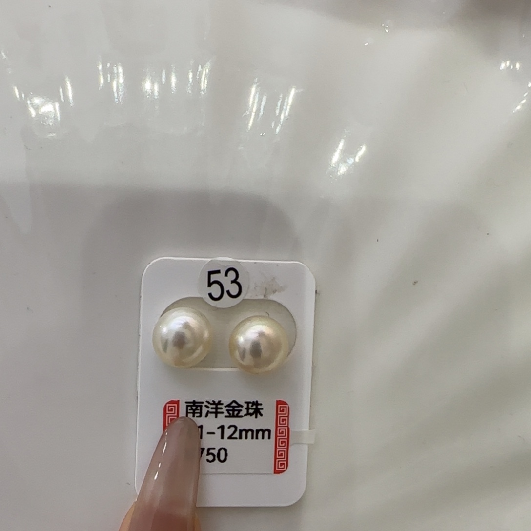 海水珍珠裸珠未镶嵌