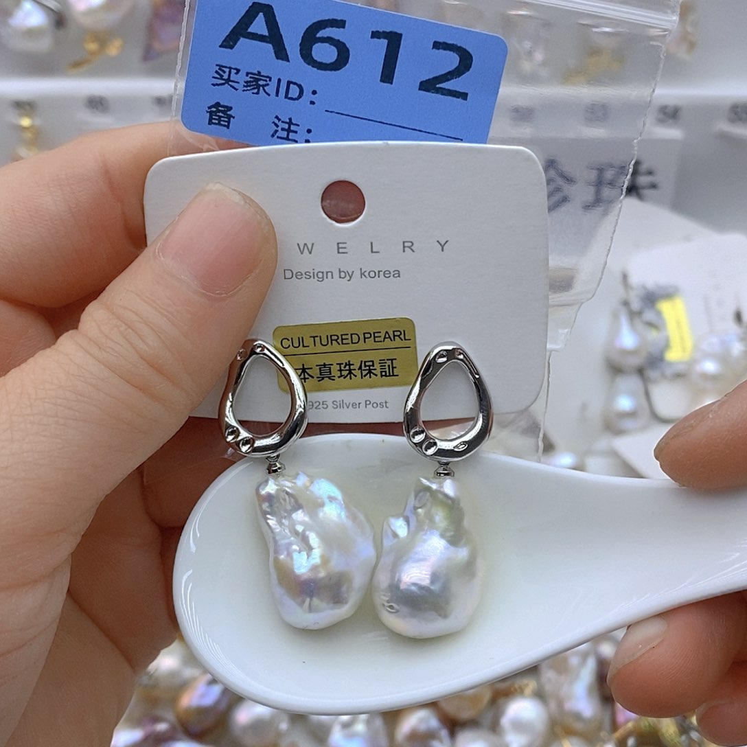 淡水珍珠未镶嵌颈饰