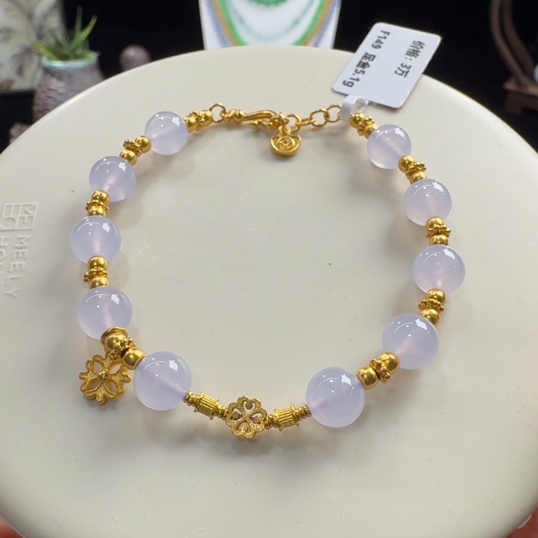 翡翠足金镶嵌手链高冰粉紫单圈8mm(足金5.1克)