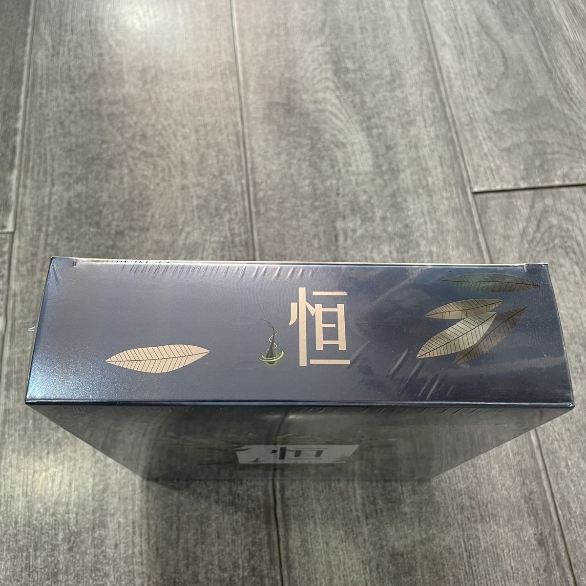 嘿元素黑油黑色恒温染发膏染发剂焗油膏发廊批发不沾头皮不掉色