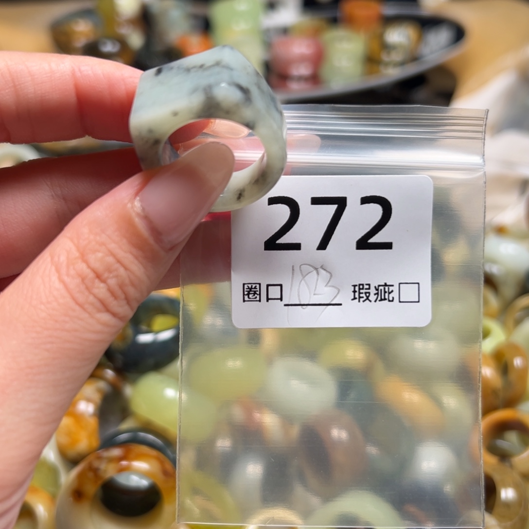 富***玉蛇纹石玉未镶嵌戒指