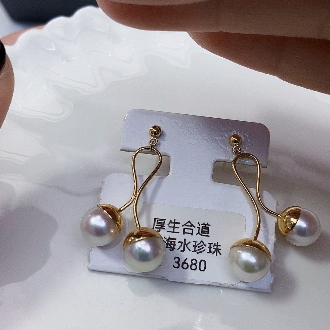 海水珍珠日本原装极光akoya耳饰8-9m m18K金镶嵌