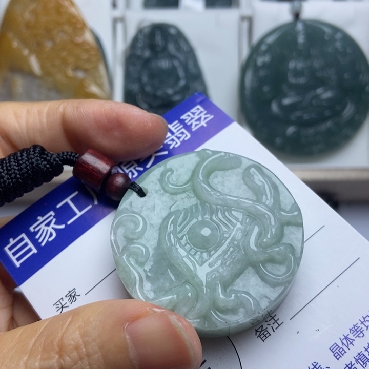 颈饰未镶嵌翡翠翡翠
