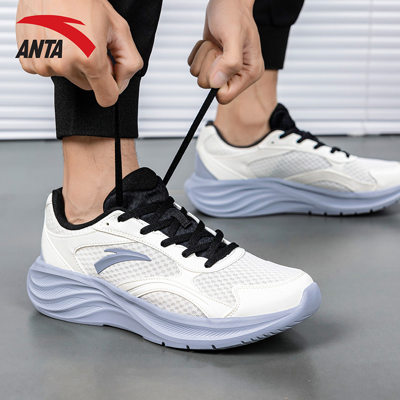 安踏男鞋星云2跑步鞋通勤百搭鞋子男款秋冬男士休闲鞋透气运动鞋