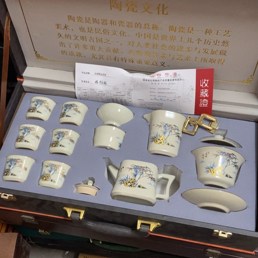 杯直播链接直播链接