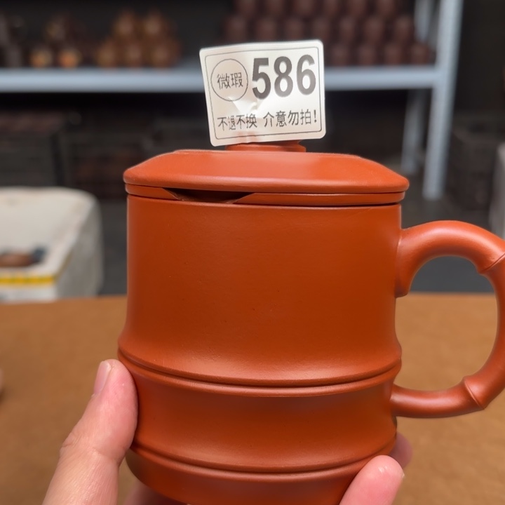 茶杯紫砂紫砂紫砂紫砂紫砂紫砂586