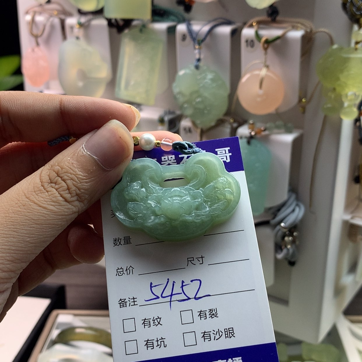 【闪购商品】蛇纹石玉颈饰未镶嵌