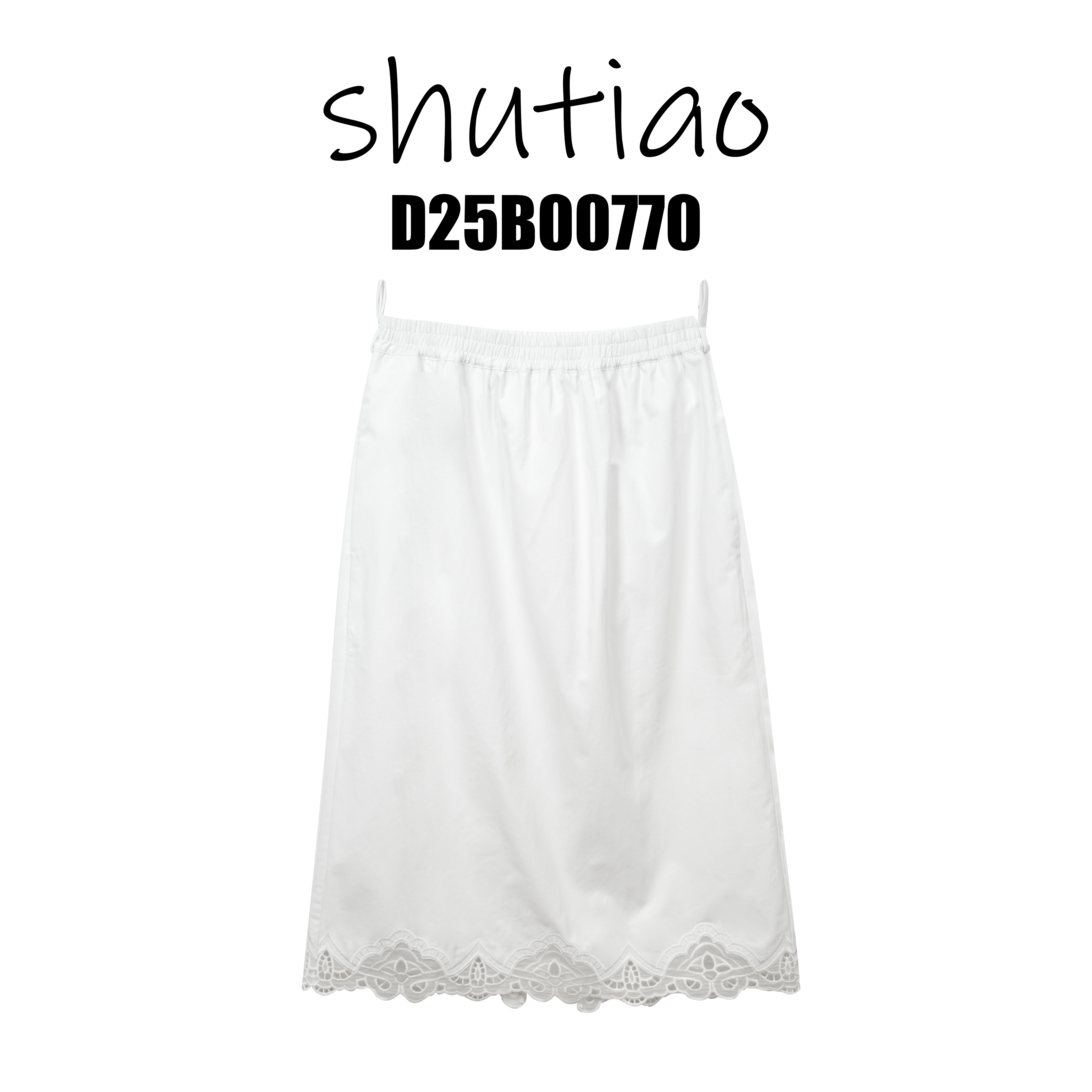 【SHUTIAO】2025夏季：新款小众设计款裙子D25B00770