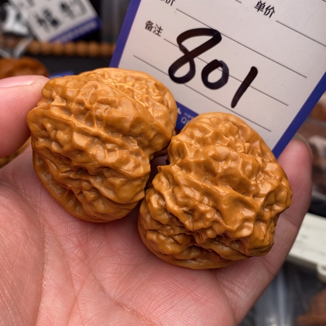 桃核把件蛤蟆42moy